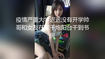 刚成年18清纯小萝莉第二天播，双马尾一脸呆萌，纤细美腿白色丝袜