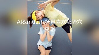 ✿御姐人妻✿优雅端庄反差御姐〖CuteSweetBoBo〗寂寞风骚人妻洗手间紫薇小骚穴 深情口爆大肉棒