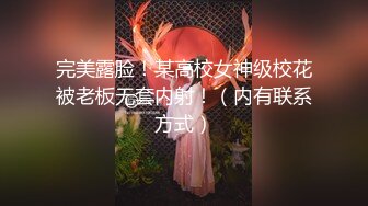 (待确认)20230604_馨儿～小耐耐