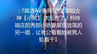 4-25小老头探花_约啪穿工作服的良家妹子，兄弟在一旁观战，亲吻无套内射