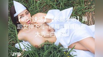 健身教练与巨乳女神