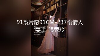 CastingCurvys欧美熟女-按F键进入！大战坦克系列合集【39V】0 (6)