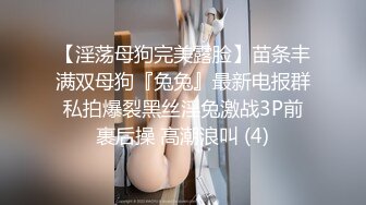 刮完痧拔完罐就想被我干的蜜桃臀2