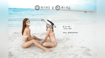 【AI换脸视频】王鸥 淫荡黑丝女上司，勾引下属来做爱