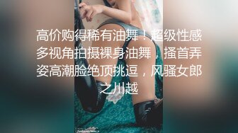 STP29397 ?扣扣传媒? QQOG030 捡尸醉酒极品黑丝JK学妹▌特污兔▌嫩穴妹妹内射中出 浇筑嫩穴白浓淫精 梅开二度射干精库 VIP0600