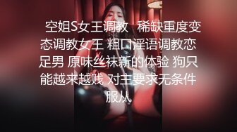 STP33842 菜鸟驿站露出【快递小妹】取快递人来人往大尺度业主就在背后都敢露超刺激劲爆！