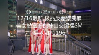 熟女越肥水越多，口活也很不一般，69互舔，男：’喜欢我舔你吗‘，’喜欢，好爽‘！