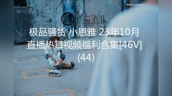 Onlyfans纹身熟女Snowwhitesfairytales合集【198V】 (5)