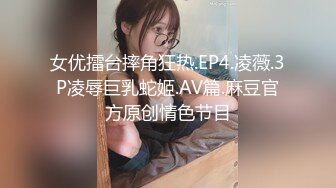 其他传媒RAS-0352父女共浴口爆亂倫揭露不倫媽過往