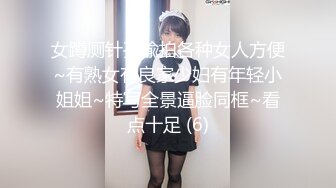 【AV佳丽】台湾摄像头女孩 Bad Bad 受邀去一位长期观众家拜访他