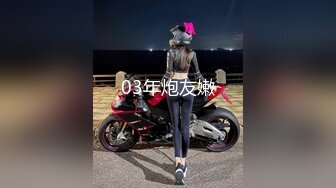 丝袜熟女【优优】私人定制， 肉丝情趣空姐服装，淫语调教，道具自慰，白浆