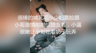 麻豆女神⭐苏畅⭐再次回归大合集奉上（因为疫情等等各种原因女神曾短暂离开