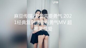 无水印12/12 骚逼美妖肥臀大奶真假鸡巴一起吃骚货口活还真不戳VIP1196