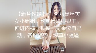 95后超嫩辣妈的极品身材，处女屁眼夹的真紧！