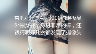 抄底两个漂亮美眉 黄裙美女吃的好香 我只能看你性感小屁屁减馋了 有吃的就蹦蹦跳跳差点把我镜头踢坏