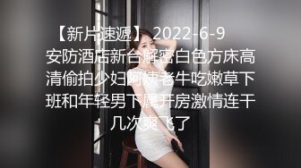 【新片速遞】商场女厕偷拍背包职业装美女的小嫩B