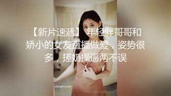  青春活力美少女 小仙女巨乳小女仆为你服务 00后的小可爱已长大