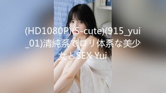  十一女子私密养生，95年小姐姐，165CM，小学语文老师，清纯漂亮，一对美乳，按摩交啪啪一条龙服务