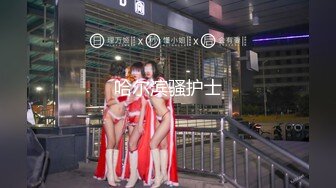 【新片速遞】   【极品人妻少妇】极品熟女人妻出轨记❤️无套狂艹❤️你永远不知道你的老婆在别人的跨下有多骚！[257.31M/MP4/00:19:39]