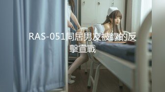 肉肉传媒《风骚弟媳》被哥哥下药的人妻 当弟弟面操他老婆