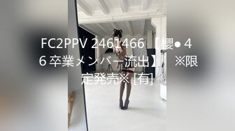 【熟女探花】今夜母子乱伦局风情万种美熟女，相谈甚欢激情交合，超清设备偷拍，插骚穴给特写超给力