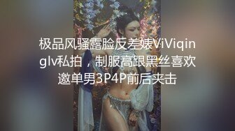 8/28最新 良心直播给老公打飞机卖力深喉多角度插穴后入操逼VIP1196