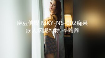 【新片速遞】   漂亮小少妇 身材苗条 69吃鸡舔菊花 在家被小哥哥无套输出 内射满满一鲍鱼 浓稠精液咕咕流出 