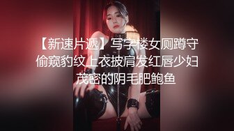 玥儿玥 性感浅粉色连衣长裙 妙多姿的娇躯亭亭而立 妩媚姿态淋漓呈现