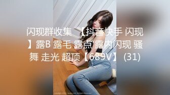 【全網推薦】❤️【精品泄密】濟南人妻曾凡性愛自拍(10P 17V) 外表清純原來內心風騷無比 原版高清 (2)