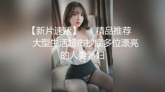 G奶熟女，各种勾引【面色潮红】与粉丝啪啪无套中出 【 140v】 (50)