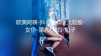 kcf9.com-黑椒盖饭 极品身材楠楠女神3P体验 开档黑丝衬衫骚气外露 两根肉棒上下攻陷 性玩物极致享受