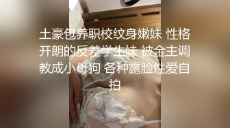 【新片速遞 】【AI换脸视频】欧阳娜娜 与白虎长腿妹的激情性爱 无码[1.0G/MP4/00:35:29]