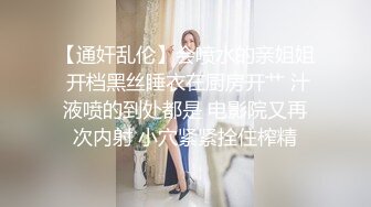  长像清甜美人胚子大二模特系妹子为和同学攀比借款高利贷两千逾期要还2万,被迫卖掉初夜