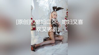 最美Onlyfan女神Angel大尺度性爱私拍 魔鬼身材 极品美乳 粉嫩小屄 美乳篇