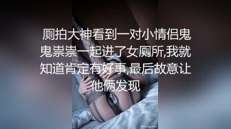 大鸡巴内射人妻 给她老公播种