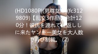 后入89年少妇