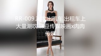 性视界 XSJ-153《养子的秘密教学》用秘密威胁小妈做爱