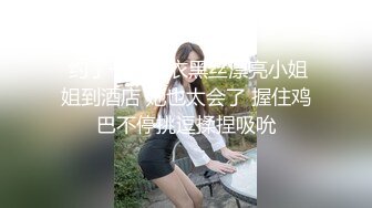 老婆想做妓女