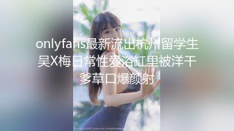 情色主播 无敌娘子