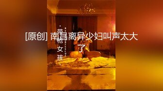 STP29293 女大学生找模特兼职被要求裸露拍摄最后却被套路内射 - 糖糖 VIP0600