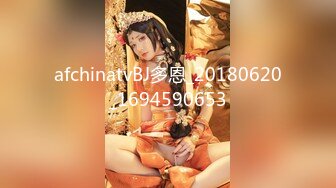 超颜值极品女神 颜值巅峰【糖儿小迷迷】纯洁女神被操我的心在滴血啊，清纯与风骚并存超级反差，颜值党福利！