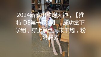 MDX-0221.徐蕾.女下属家中干整天.舔遍全身尽情玩弄.麻豆传媒映画