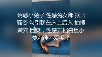   师院瑜伽老师 33岁咋逼毛都白了呢 还不停问我逼紧不紧