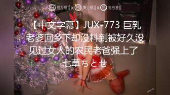 精东影业JDTY028嫩妻报复老公出轨邻居-苏宁儿