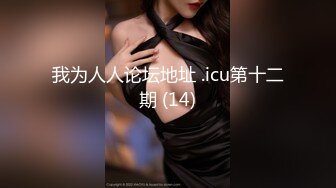 泰国朋克风纹身牙套妹「Elle Iren」OF性爱私拍 微胖巨乳泰妹榨精瘦弱男友【第一弹】1