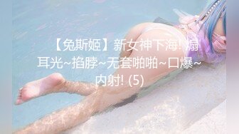 【国产版】[PME-038] 李慕 亲哥怒操下海妹妹 肉棒修理无耻妹妹骚穴 蜜桃影像传媒