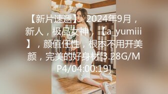 XRW-612(中文字幕) 怕被抓包還玩弄你的淫語雙癡女 蓮實克蕾兒 北川愛莉香