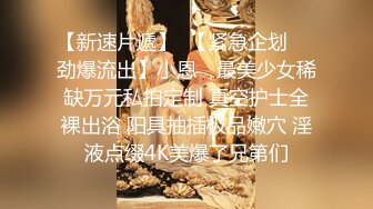 ❤️超颜值极品❤️明星颜值反差女神〖sunwall〗浴室洗澡被大鸡巴后入，清纯靓丽的外表操起来比谁都骚