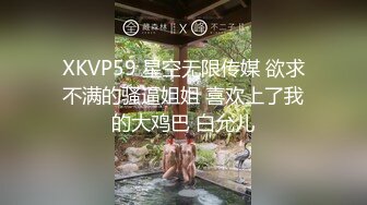 【OnlyFans】小胡渣大屌男友，颜值在线的肉感体态女友[yamthacha]福利合集，蜜桃臀粉穴后入，居家自拍 37