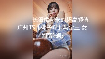 ?电影院女厕?独占一个坑位隔板缝中偸拍27位各种风格美眉方便还敢站起来拍全身色胆包天极品正装小姐姐尿姿特别